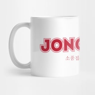 Jonghyun Mug